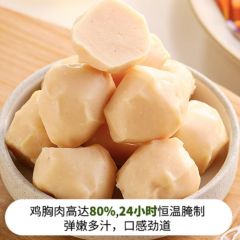 低脂鸡胸肉丸田园派对主义健身代餐即食轻卡解馋零食无淀粉高蛋白