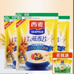 西麦纯燕麦片营养早餐即食冲饮澳洲麦片冲泡食品官方旗舰店同款